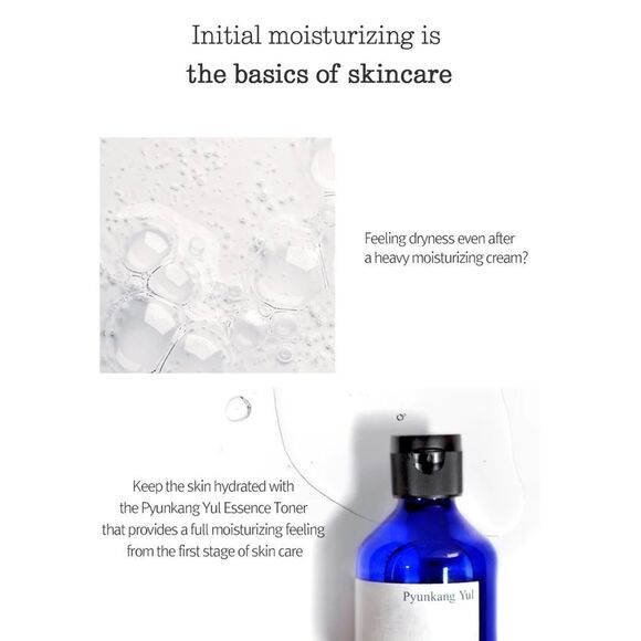 💥🆕 Pyunkang Yul Essence Toner - Picture 6 of 6